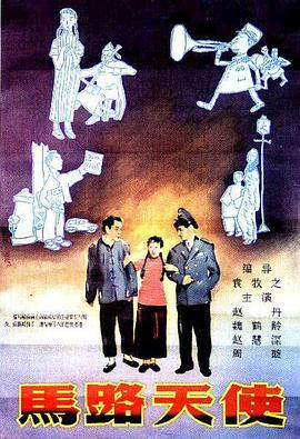 一卡二卡三卡四卡在线免费看
